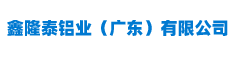 陽光板|耐力板-山東福鑫陽光板業有限公司